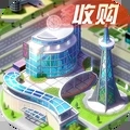 谁是首富破解版无限钻石下载