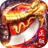 黑暗传说单机rpg满v无限魔石