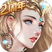 天使纪元