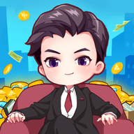小小首富ios版本