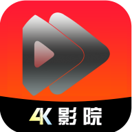 4K影院app