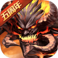 极无双五周年版