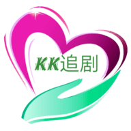 KK追剧app