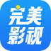 掌上影视大全