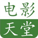 电影天堂vip