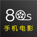 80s手机电视电影