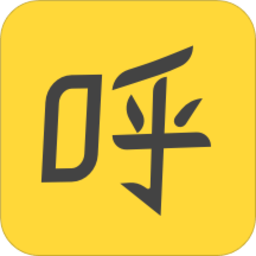 呼呼交友