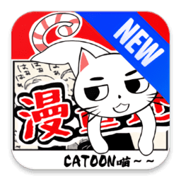 漫画迷安卓最新版