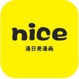 奈斯漫画2024正版