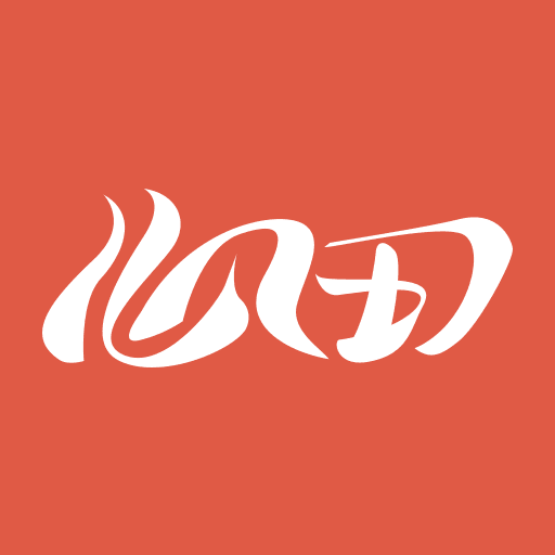 心田交友最新版