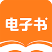 我爱读电子书app安卓版