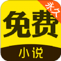 56听书网app