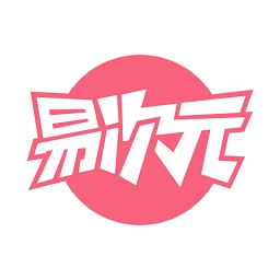 网易易次元平台