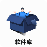 蓝羽软件库手机版v6.4.6