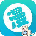 娘王漫画官方版下载