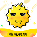 榴莲草莓芭乐向日葵秋葵榴莲app通用下载免费