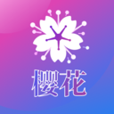 樱花app视频手机版软件最新下载v1.02
