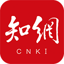 手机知网app大众版免费