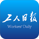 工人日报app手机端 v2.4.7