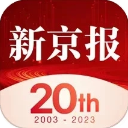 新京报app官方新版 v5.0.2