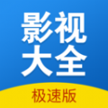 快狗影视大全免费追剧app