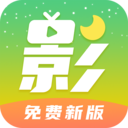 月亮影视大全app免广告v1.0.0