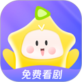 星芽短剧app无广告版