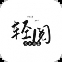华尔街见闻app中文版