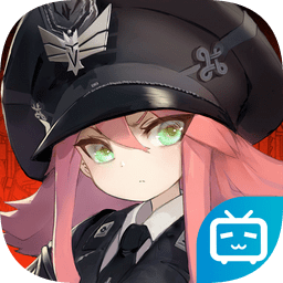 灰烬战线电脑版