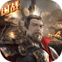 九州缥缈录电脑游戏