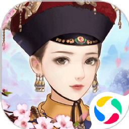 胭脂妃游戏