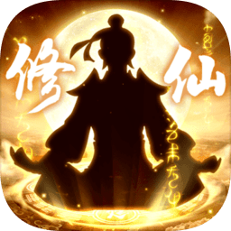 逆天纪电脑版