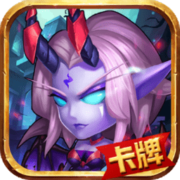 魔法军团游戏