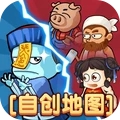 别惹农夫极速版
