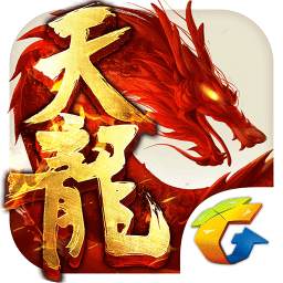 新天龙八部怀旧服客户端