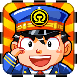 中华铁路电脑版