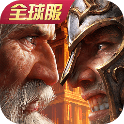 文明霸业电脑版
