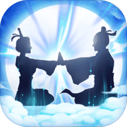 无极仙途pc版