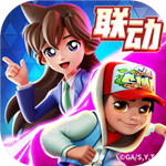 地铁跑酷墨西哥万圣节内购版
