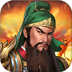 同人圣三国蜀汉传无限存档版