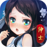 绅士江湖无需内购版