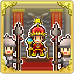 王都创世物语内购版