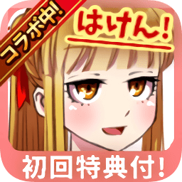魔物娘公司免内购版