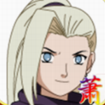 女忍最后的战争去广告版