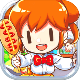 我的便利店内置作弊菜单版