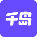 千岛app手机版