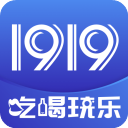 1919吃喝app