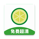 黄瓜视频app