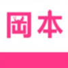 冈本视频app新版