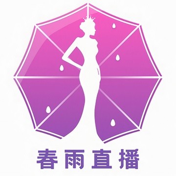 春雨直播手机版
